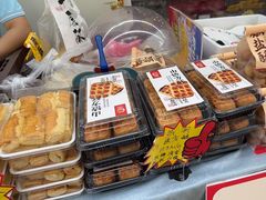 -闻酥园(青羊区人民中路店)