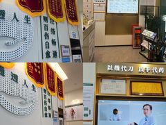 -通透堂中医·精准推拿(万科云城分院)