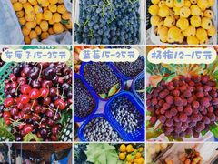 -南门绿玉农贸市场