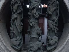 -蔡氏古民居建筑群