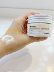 -SKINLALA美肤疗愈SPA