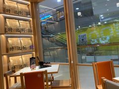 -味千拉面(又一城店)