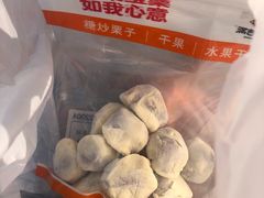 -满谷宝栗(奥林匹克店)