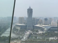 -Hi City·城市之巅