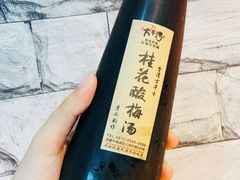 -大牛湾·眷村牛肉面(蠡溪店)