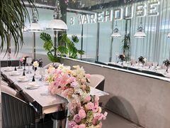 -3号仓库·创意中国菜(乐清正大广场店)