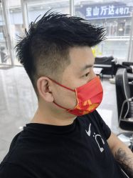 -Coo Hair salon
