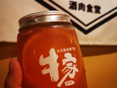 -牛家酒场(7mall店)