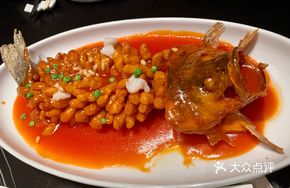 Fried Fish with Pine Nuts