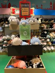 -Hamleys哈姆雷斯(东方福来德店)