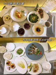 -广禾堂月子餐(国妇婴店)