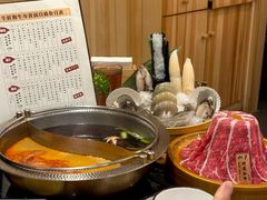 -牛匠和牛寿喜锅(西安总店)