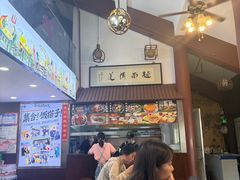 -孙盛兴奥灶面馆·蟹黄面·三虾面(山塘街总店)