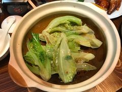 石锅唐生菜-万丽轩·粤菜(王府井金茂万丽酒店)
