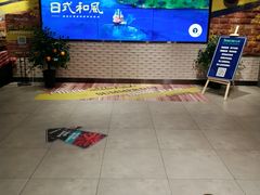 -七鲜超市(通州ONE店)