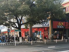 -世纪联华超市(外海店)