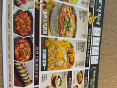 -泰熙家(汉神店)