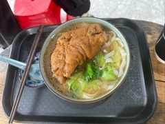 -珍记海鲜粥·海鲜粉