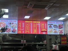 -铭辉沙嗲面(新街商业城店)