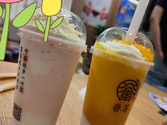 -眷茶臻选(中原万达店)