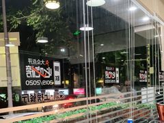 -李师傅脆肚(华强北店)