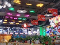 大堂-蛙一刀·麻椒鱼火锅(金仙桥店)