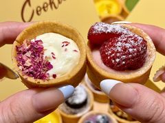 -CookieJar曲奇家(东方宝泰店)