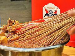 -古真记钵钵鸡(老公园店)