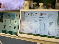 -仙雨林·奶茶鲜果茶(书院巷店)