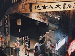 -文和友老长沙龙虾馆(化龙池店)