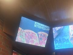 -棒约翰比萨意面(马家堡西路店)