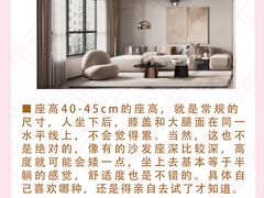 -研筑国际设计事务所(总店)