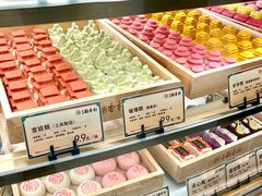 -北京稻香村(零号店)