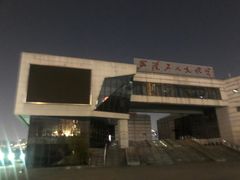 -武汉天乐社武宫剧场