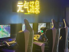 -神帆·元气汤泉(解放西路店)