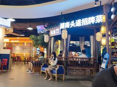 -坛宗剁椒鱼头(河西王府井店)