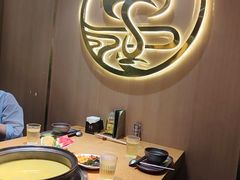 -一朵菌·野生菌探索家火锅(南亚店)