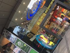 -富邦中心WEST POINT CENTRE