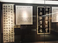 -章太炎故居