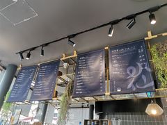 菜单-BeauTea水仙(coco park店)