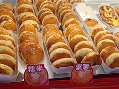 -味多美蛋糕(看丹桥店)