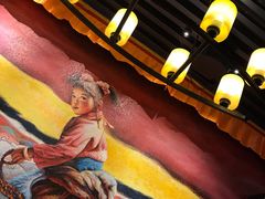 -敏珠拉姆藏餐·南京厨房(富春江东街店)