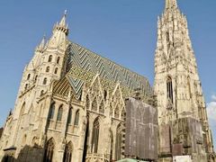 -斯蒂芬主教座堂(Stephansdom)