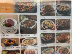 -绿茶餐厅(布吉万象汇店)