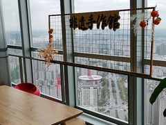 -南昌双子塔303观光厅