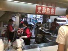 -江三王记牛杂馆(总店)