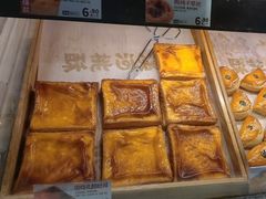 -泸溪河桃酥(长乐路店)