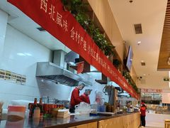 -秦䩊会·陕西biangbiang面(畹町路店)