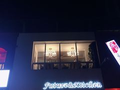 -Future&Kitchen