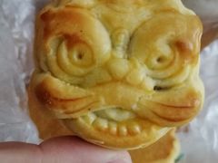 -宝圆斋清真糕点·蛋糕
